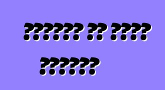 ቮልስዋገን ፖሎ ሴዳን፣ ግምገማዎች