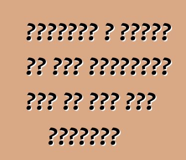 मर्सडीज ई क्लास के एगो भरोसेमंद कार के रूप में समीक्षा