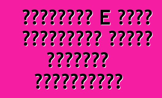 Մերսեդես E դասի ակնարկներ որպես հուսալի ավտոմեքենա