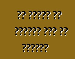 ስለ መርሴዲስ ቪቶ በመድረኮች ገፆች ላይ ግምገማዎች