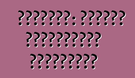 রেনাল্ট: পুরানো কিংবদন্তির পুনর্জন্ম