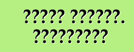 سكودا سوبيرب. المراجعات