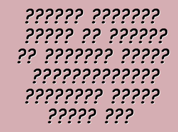 স্কোডা ইয়েতির রিভিউ যা আপনাকে এই গাড়িটি কেনার প্রয়োজনীয়তা সম্পর্কে ভাবতে বাধ্য করে