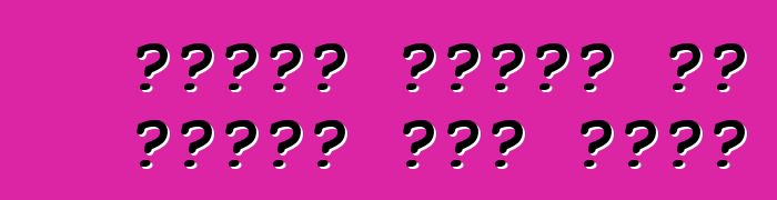 وكالة ترجمة في طريقك إلى حلمك