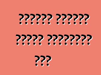 অনুবাদ সংস্থা আপনার স্বপ্নের পথে