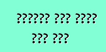 ቮልስዋገን ቲጓን መኪና። ግብረ መልስ