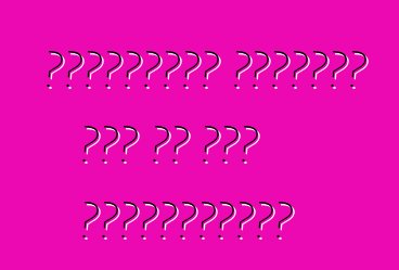 फोक्सवैगन टाइगुआन कार के बा। प्रतिक्रिया