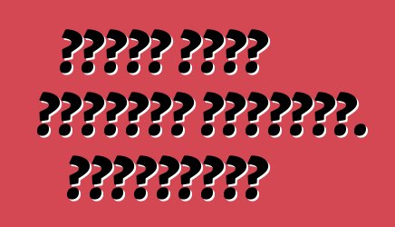 سيارة رينو سانديرو ستيبواي. المراجعات