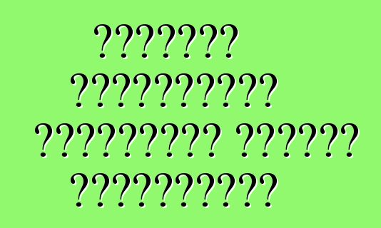 রেনাল্ট স্যান্ডেরো স্টেপওয়ে গাড়ি। পর্যালোচনা