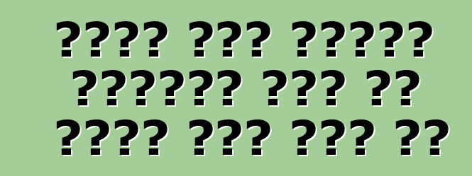 रूसी कार बेड़ा सक्रिय रूप से उम्र बढ़ रहल बा