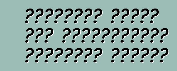 রাশিয়ান গাড়ি বহর সক্রিয়ভাবে বার্ধক্য পাচ্ছে