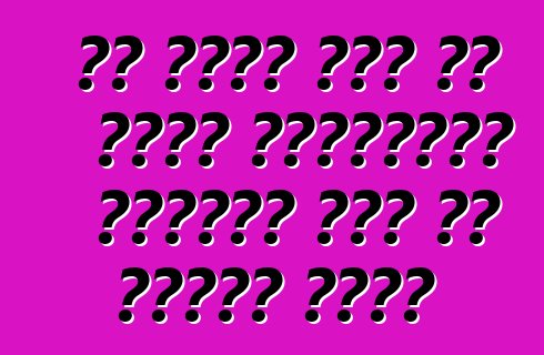 जब अपना हाथ से मिनी ट्रैक्टर इकट्ठा करे के इच्छा होखे