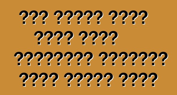 যখন নিজের হাতে একটি মিনি ট্রাক্টর একত্রিত করার ইচ্ছা থাকে