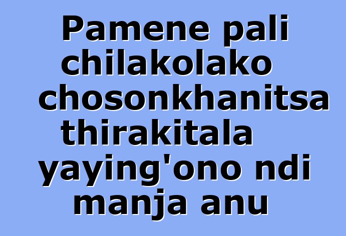 Pamene pali chilakolako chosonkhanitsa thirakitala yaying'ono ndi manja anu