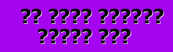 ሚኒ የጭነት መኪናዎች። አጠቃላይ እይታ