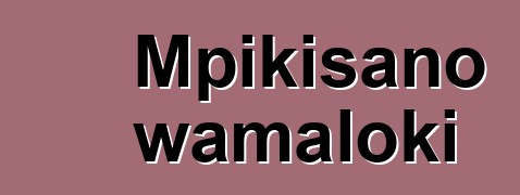 Mpikisano wamaloki