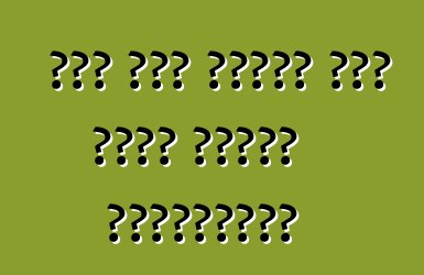 أين تجد وشراء قطع غيار جديدة للشاحنات؟