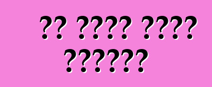 هل تريد شراء شاحنة؟