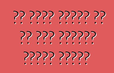 ልዩ ዕቃዎች ከቻይና፡ ሃው እና ሻንዚ የኮንክሪት ማደባለቅ መኪናዎች