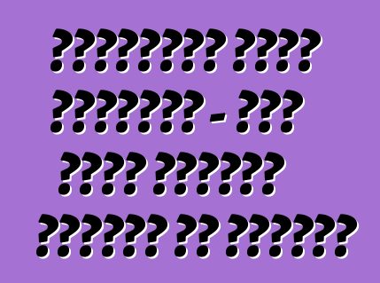 شيفروليه كروز هاتشباك - أحد أنجح العروض الأولى في العالم