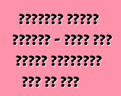 शेवरलेट क्रूज हैचबैक - सबसे सफल विश्व प्रीमियर में से एगो