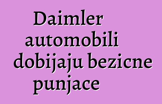 Daimler automobili dobijaju bežične punjače