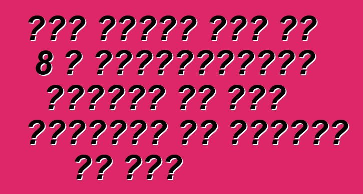 चीन खातिर ऑडी आर 8 आ लैंबोर्गिनी हुराकन के आधा सिलेंडर के नुकसान हो जाई