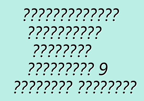 Ամերիկացիները հիբրիդային հիպերքար կկառուցեն 9 լիտրանոց շարժիչով