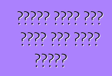 አስቸኳይ የመኪና ግዢ፡ ጥቅምና ጉዳት ለመኪና ባለቤቶች