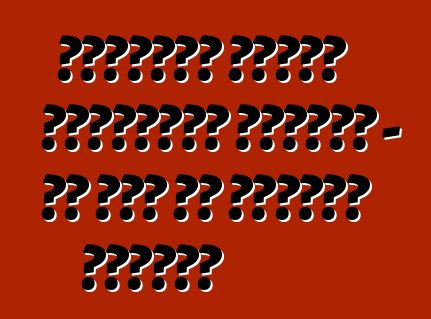 مراجعات صادقة لشفروليه لاكيتي - كل شيء عن الطراز الشهير