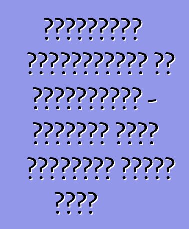 শেভ্রোলেট ল্যাসেত্তির সৎ পর্যালোচনা - বিখ্যাত মডেল সম্পর্কে সমস্ত কিছু