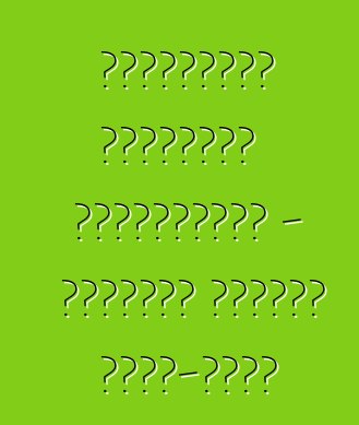 শেভ্রোলেট ল্যাসেটি হ্যাচব্যাক - বিখ্যাত মডেলের ভালো-মন্দ