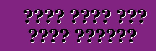 የሱዙኪ ግራንድ ቪታራ ባለቤት ግምገማዎች