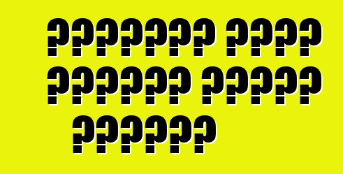 ملاحظات مالك سوزوكي جراند فيتارا