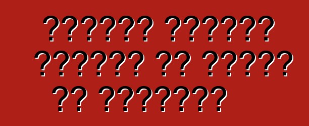 सुजुकी ग्रांड विटारा के मालिक के समीक्षा