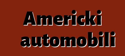 Američki automobili