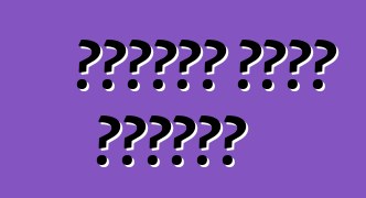 የመጨረሻው ሜርኩሪ የተለቀቀው