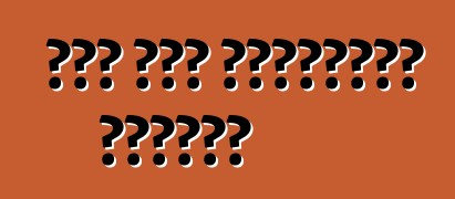 শেষ বুধ প্রকাশিত হয়েছে