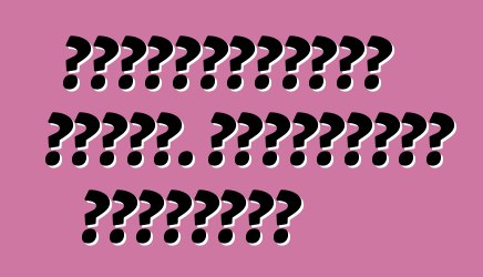 Ավտոմեքենայի գնում. վազքատարի ստուգում