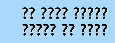 كم يكلف إبقاء سيارة في أزمة