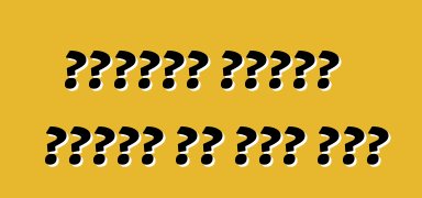 সঙ্কটে গাড়ি রাখতে কত খরচ হয়