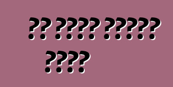 ጂፕ ታላቁን ዋጎነርን ያድሳል