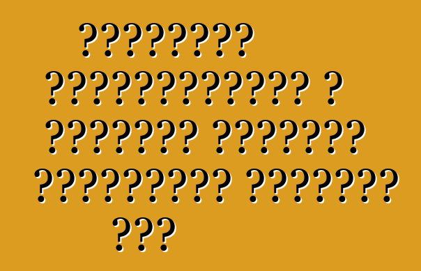 Լինքոլնը ոտնձգություն է կատարել կոմպակտ ամենագնաց հատվածի վրա