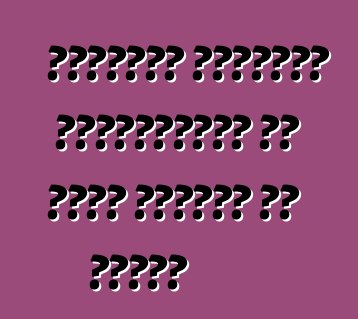 स्मार्ट फोर्टटू कैब्रिओलेट के बिना छलावरण के धब्बा