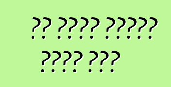 ጂፕ አርበኛ ተቀባይን ለፈተና አመጣ