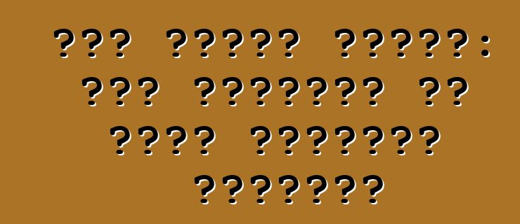 طلب سيارة للنقل: نقل البضائع في سانت بطرسبرغ وروسيا؟