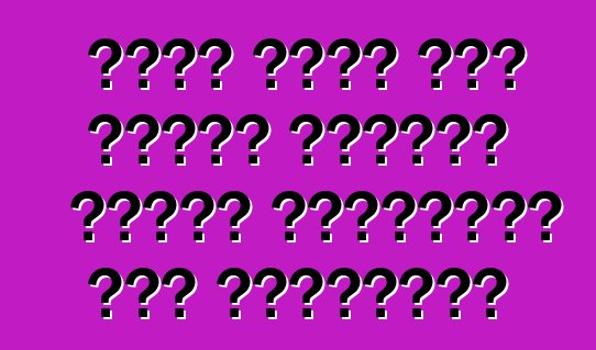 حصلت فورد على براءة اختراع كبائن للمركبات غير المأهولة