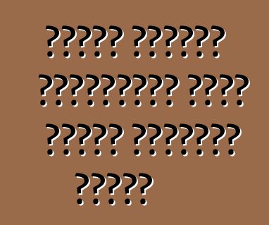 ফোর্ড মানহীন যানবাহনের জন্য কেবিন পেটেন্ট করেছে