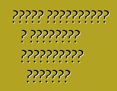 Ֆորդը արտոնագրել է անօդաչու մեքենաների խցիկներ