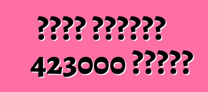 فورد يستدعي 423000 مركبة